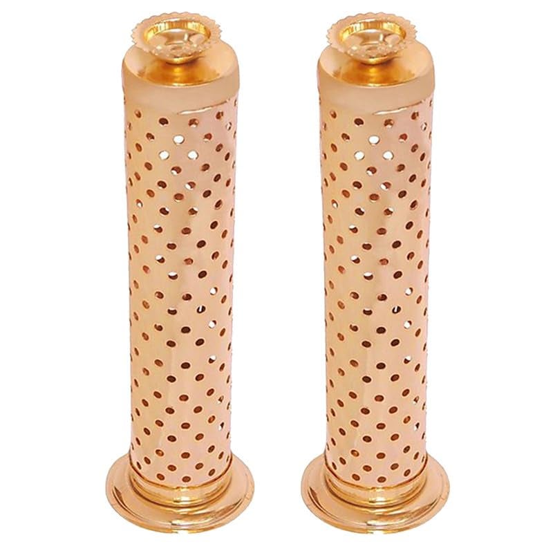 Mini House Stainless Steel Agarbatti Stand with Ash Catcher Dhoop Stand Holder Incense Stick Holder for Pooja Home Office Temple Made in India Pack of 2 Copper