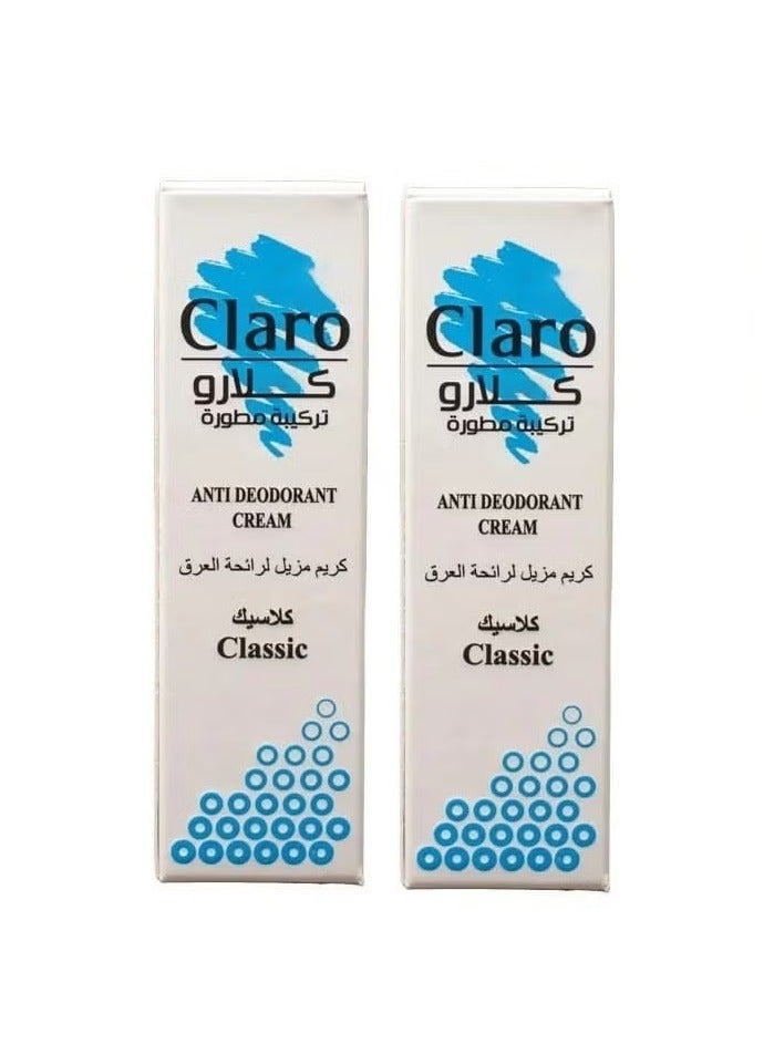 قطعتين كلاود كلارو كريم مزيل لرائحة العرق كلاسيك 20 مل