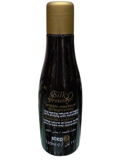 Brazilian Secrets Hair Silk Protein Protein Maximum Straightening Long Lasting Natural Straight 120 ml step 2  - Image 1