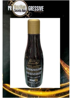 Brazilian Secrets Hair Silk Protein Protein Maximum Straightening Long Lasting Natural Straight 120 ml step 2  - Image 2