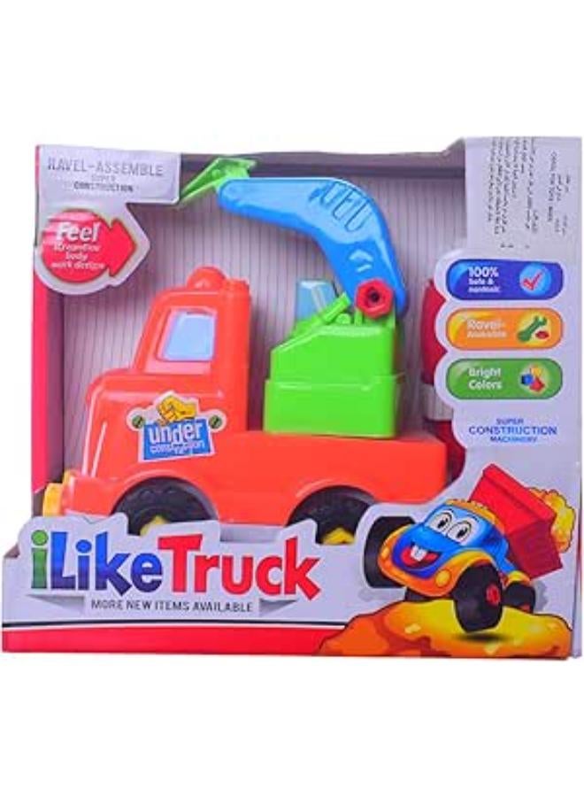 أنا أحب الشاحنة