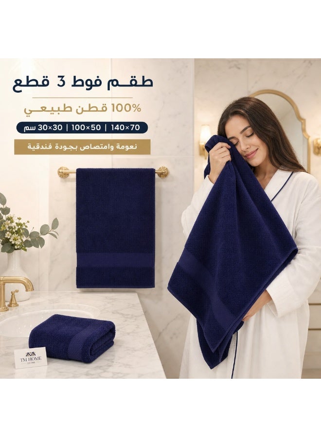 TM HOME Premium Hotel Towel Set, 3 Pieces, 100% Natural Cotton, Soft and Highly Absorbent, Navy Blue - Image 3