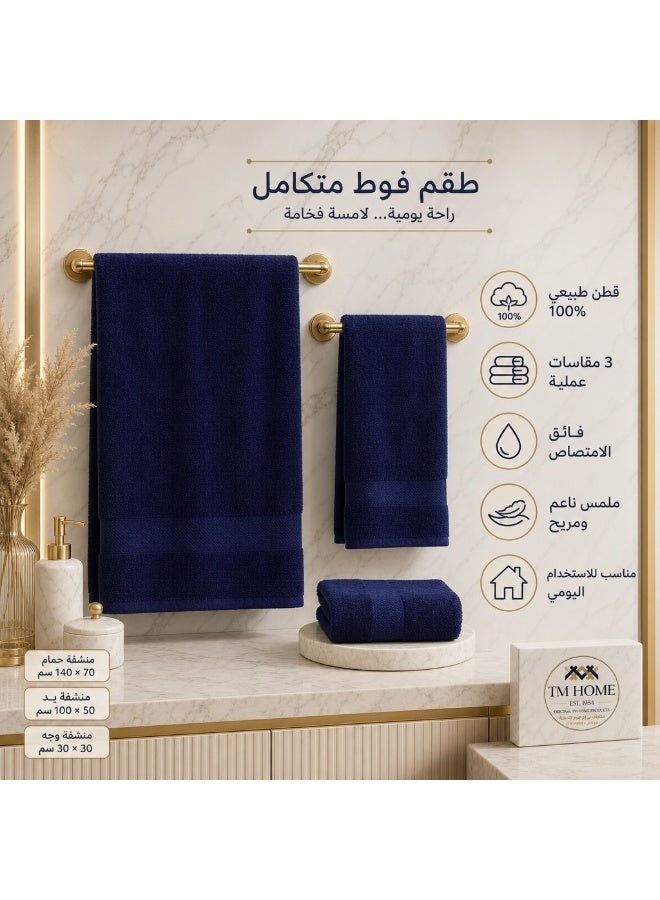 TM HOME Premium Hotel Towel Set, 3 Pieces, 100% Natural Cotton, Soft and Highly Absorbent, Navy Blue - Image 4