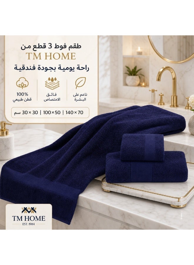 TM HOME Premium Hotel Towel Set, 3 Pieces, 100% Natural Cotton, Soft and Highly Absorbent, Navy Blue - Image 1