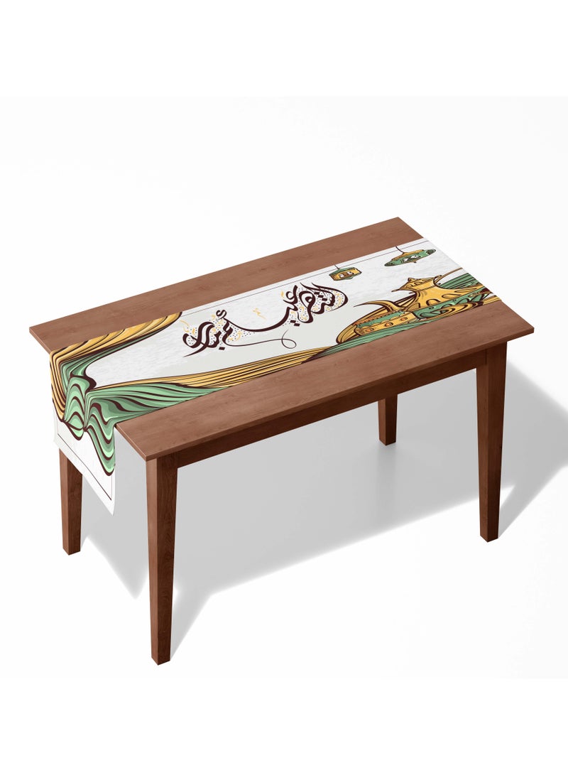 Table Runner Ramadan