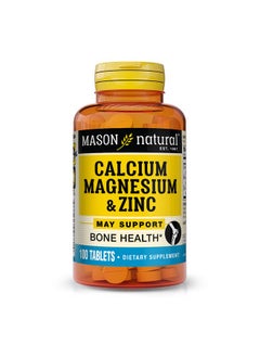 MASON Vitamins Calcium Magnesium & Zinc Tablets, 100 Count - pzsku/Z76B5072FEA20284EEA1AZ/45/_/1739864045/3c3dc41f-246d-4f7d-9269-496f392afc36