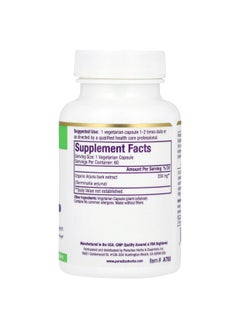 Paradise Herbs Paradise Herbs, Arjuna Extract, 250 mg, 60 Vegetarian Capsules  - Image 2
