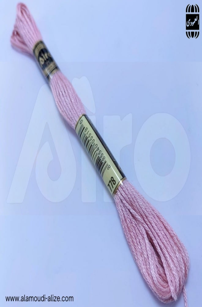 Airo embroidery thread