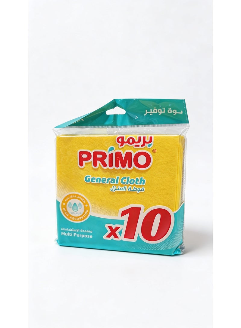 Primo Multi-Purpose General Cleaning Cloth – High Absorption, Pack of 10