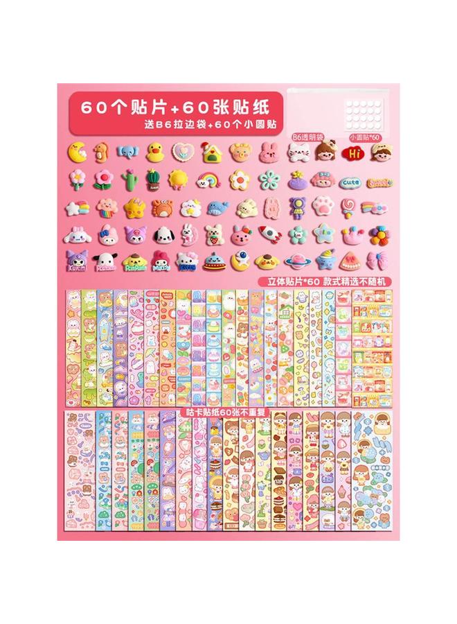 Bluejw Cream Gel Goo Card Suit Gula Card Sticker Material Diy Manual Card Account Goo Ka Deluxe Edition Puzzle - Image 1