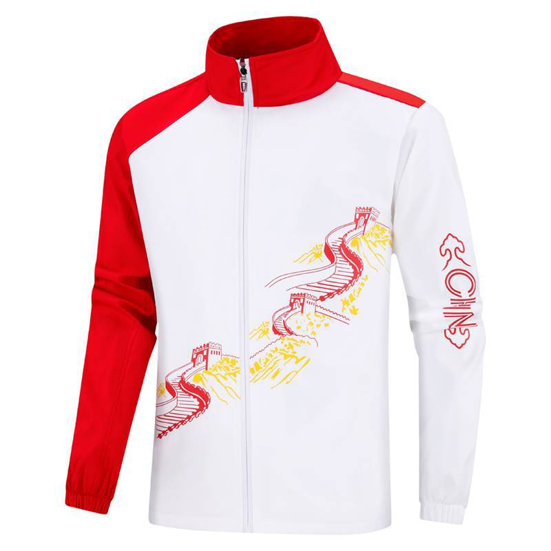 2023 National Fashion Sports Leisure Suit Jacket Vertical Collar Straight Leg Pants Men'S And Women'S General Code Group Training Clothes Printing Logo - Image 1