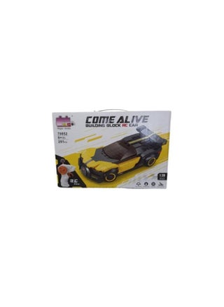 Come Alive Building Block RC Car - 1 Player - Ages 6+ - DIY Construction Set - Remote Control 2.4GHz - 251PCS - Scale 1:20 - pzsku/Z76B5AF8CA92C6A87DF56Z/45/1742170538/2139da5f-10b6-47f2-a62a-c4a2e46a287c