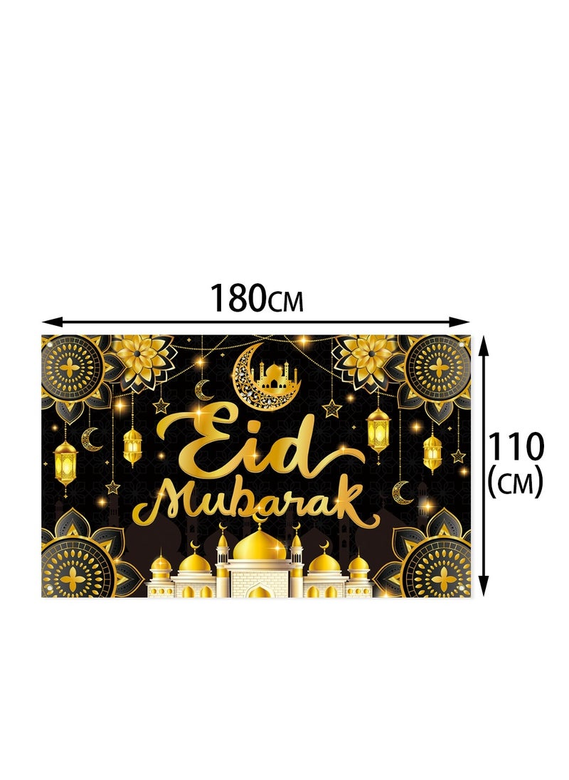 Generic - Ramada Mubarak Party Decorations Eid Mubarak Backdrop for Ramadan Party Supplies Banner Photo Booth Prop - Image 1