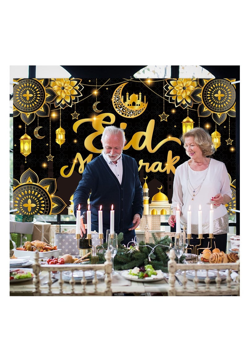 Generic - Ramada Mubarak Party Decorations Eid Mubarak Backdrop for Ramadan Party Supplies Banner Photo Booth Prop - Image 1