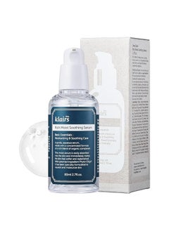 Dear,Klairs KLAIRS Exfoliating and Cleansing Masks  - Image 1