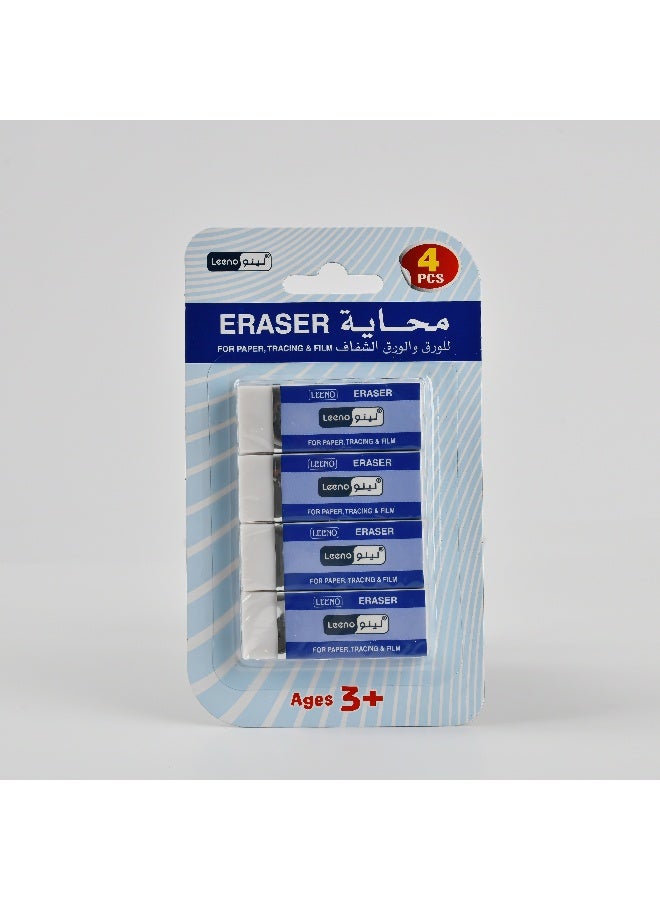 LEENO Rubber Eraser - 4P Blister Pack of 4