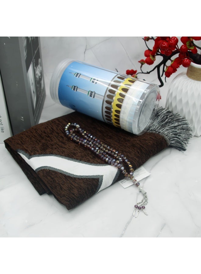 Nariele And Anti Drop Bucket Gift Box 3-Piece Carpet Set