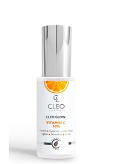 Glow Vitamin C Serum Clear 25ml - pzsku/Z76B73EFE841DE6237405Z/45/_/1707741616/738c8d3d-17c9-401b-9354-c5c42766876b