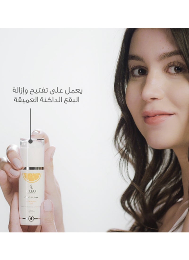 Cleo - Glow Vitamin C Serum Clear 25ml - Image 1