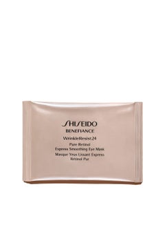 Shiseido Shiseido Benefiance WrinkleResist24 - Pure Retinol Express Smoothing Eye Mask - 12 Sets of Two Eye Masks - Reduces Appearance of Wrinkles in 15 Minutes 