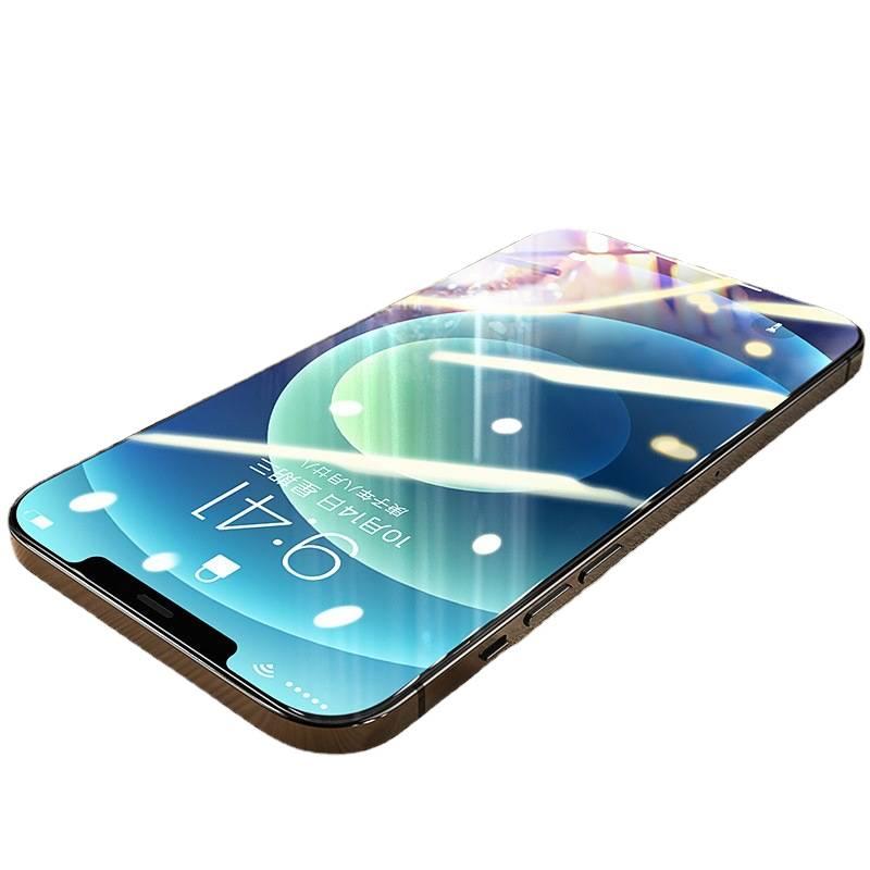 غطاء هاتف، لـ iPhone 14 / 14 Plus / 14 Pro / 14 Pro Max، أزرق باللون الأزرق - LILA - Image 5