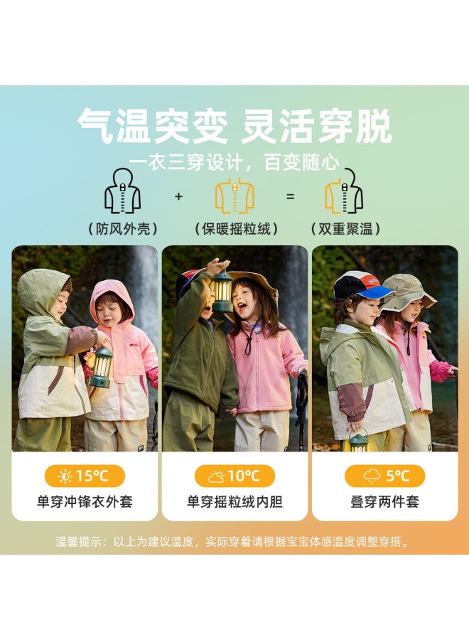 Doodle Home kids' Waterproof Windbreaker - Autumn Outdoor Jacket For Boys & Girls, Softshell Camping Coat - Image 5