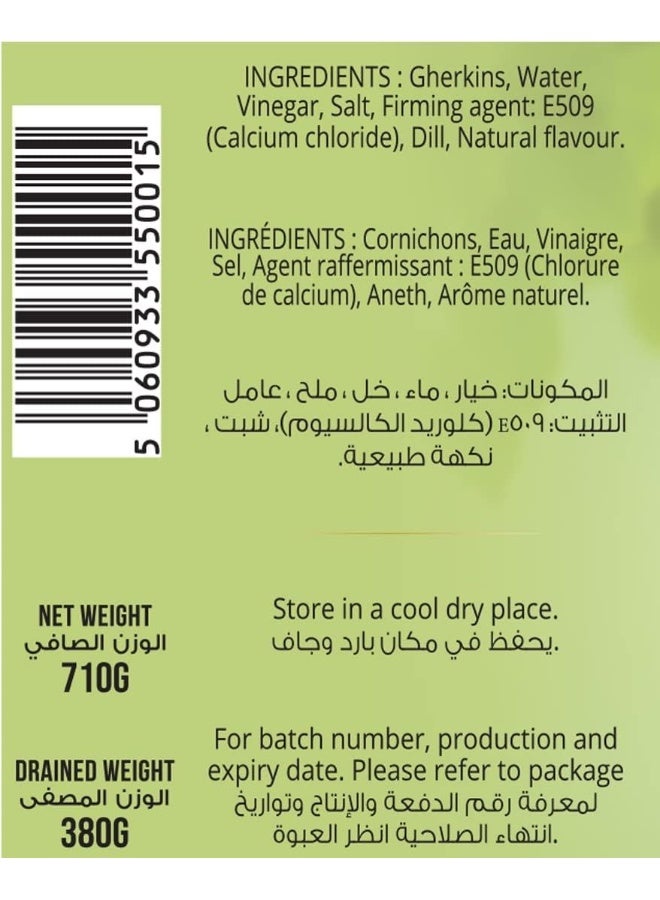 American Harvest Hamburger Dill Chips | Sliced Gherkins | 710 g - Image 3