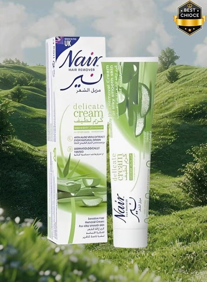 Nair 2 Pieces Gentle Hair Removal Cream Natural Aloe Vera Extract 100 Gram