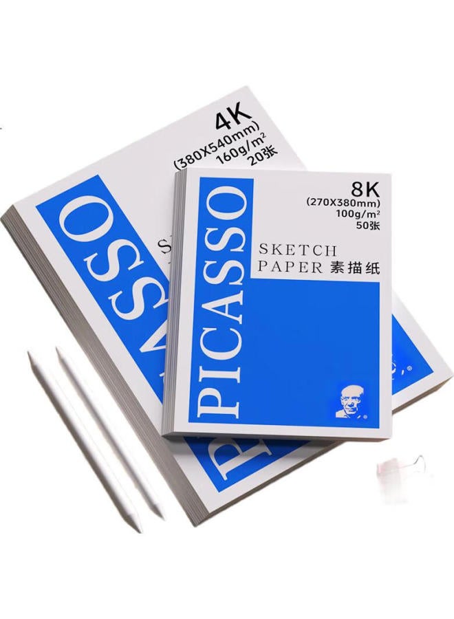 Phoenix Art Supplies Sketching Set 85 Pieces, Sketching Pencils Drawing Tools, Charcoal Pencils, Pencil Case, 2H 2B 16B, Beginner Practice Sketching Pencil Set Sks7800D Art Sketching - Image 2