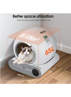 MileMelo Self-Cleaning Cat Litter Box Automatic 65L+9L Large Capacity Cleaning Robot APP Control/Odor Removal/Safety Protection Smart Cat Litter Box for Multiple Cats Gray  - Image 2