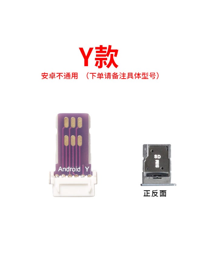 نيوترل هاتف محمول بنظام Android - مقاس بطاقة عالمي - فاتح بطاقات - صالون أعمال - تفعيل بطاقة SIM - اختبار سريع للبطاقة - بدون إيقاف التشغيل وإعادة التشغيل - قارئ بطاقات - Image 1