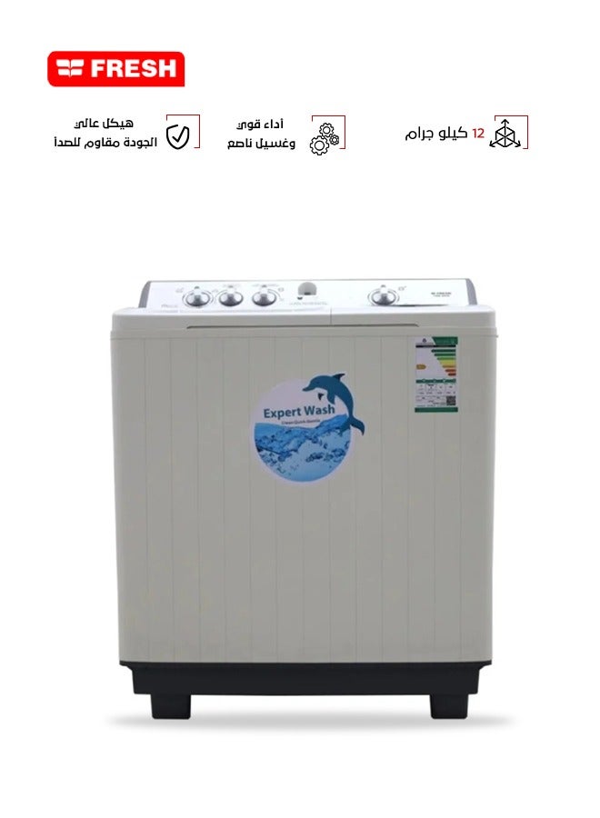 Fresh Twin Tub Washing Machine - Top Load - 12 kg - White - FWM-20000 - Image 1