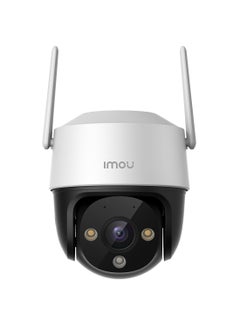 IMOU Security Camera Outdoor with Floodlight and Sound Alarm, 5MP QHD Pan/Tilt, IP66 Human Detection,Active Deterrence, Smart Color Night Vision with Two Way Talk, Cruiser SE+ 5MP  - Image 1