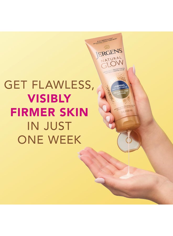 جرجنز لوشن التسمير الطبيعي لشد البشرة للجنسين من جيرجينز، 221 مل، لون متوسط إلى بيج داكن (قطعة واحدة) - Image 2