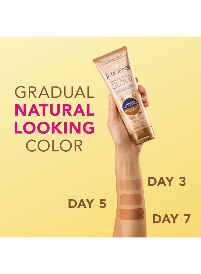 جرجنز لوشن التسمير الطبيعي لشد البشرة للجنسين من جيرجينز، 221 مل، لون متوسط إلى بيج داكن (قطعة واحدة) - Image 4