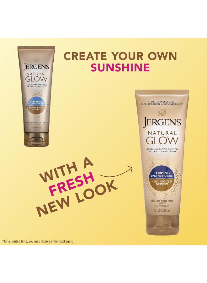 جرجنز لوشن التسمير الطبيعي لشد البشرة للجنسين من جيرجينز، 221 مل، لون متوسط إلى بيج داكن (قطعة واحدة) - Image 3