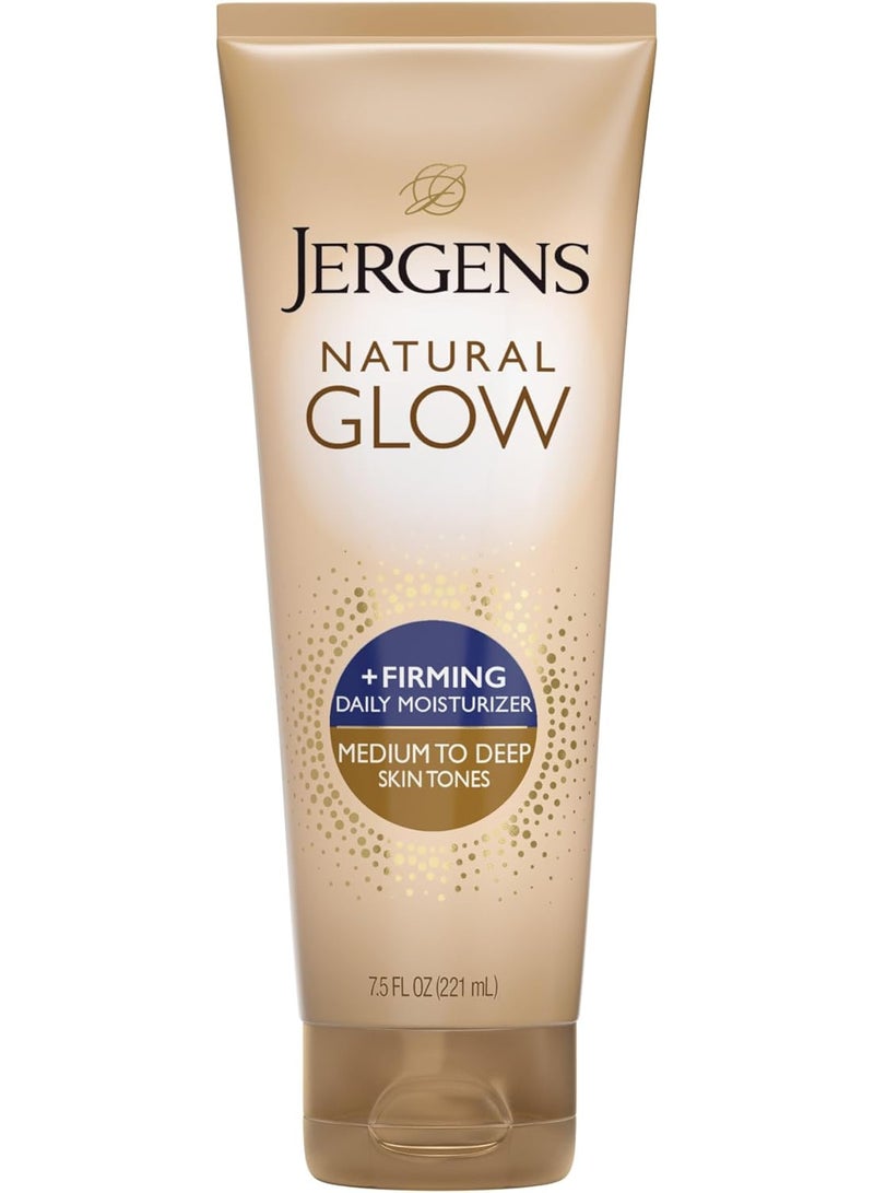 جرجنز لوشن التسمير الطبيعي لشد البشرة للجنسين من جيرجينز، 221 مل، لون متوسط إلى بيج داكن (قطعة واحدة) - Image 1