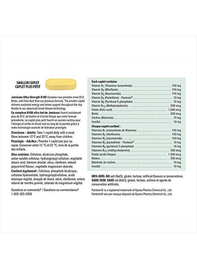 Jamieson Timed Release B100 Complex, 225 caplets - Image 2