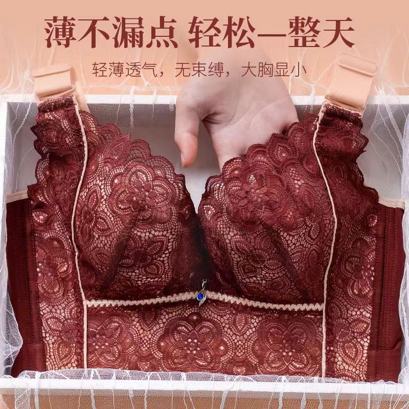 Focus On Plus Size Thin Lace Wireless Push-Up High Side Breast Collection Anti-Sagging Adjustable Top Support Underwear - Image 4