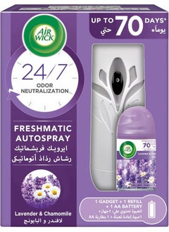 Air Wick Air Wick Air Freshener Freshmatic Auto Spray Lavender & Chamomile Gadget and 1 Refill, Eliminates Bad Odour like Cat Litter Smell, 250 ml  - Image 1