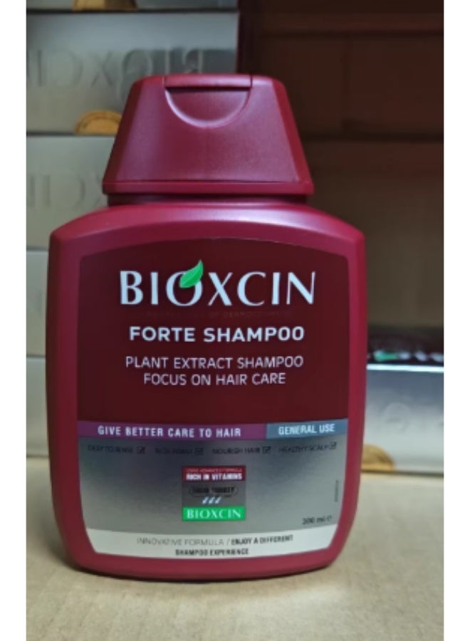 بيوكسين شامبو بيوكسين 8X المضاد للزيوت | مثبت سريريًا لتقليل الزيوت بنسبة 78% وزيادة الحجم بنسبة 27% | البيوتين + الكافيين لجذور أقوى | متوازن بدرجة حموضة 5.5 | صنع في تركيا (300 مل) - Image 4