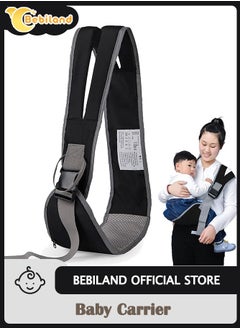 Bebiland Baby Carrier, Portable Ergonomic Baby Sling with Adjustable Comfortable Shoulder Straps, Soft Anti-Slip Toddler Sling for Newborn, Infant up to 50kg (Black)  - Image 1