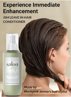 JUNG SAEM MOOL JUNG SAEM MOOL Salon.ZIP Protein Hair Milk Pack + Scalp Renewing Shampoo  - Image 2