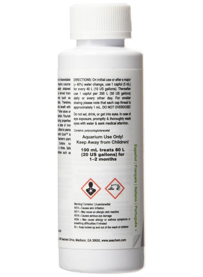 سي تشيم سيشيم فلوريش إكسل كربون بيولوجي - مصدر كربون عضوي للنباتات المائية 100 مل - Image 3