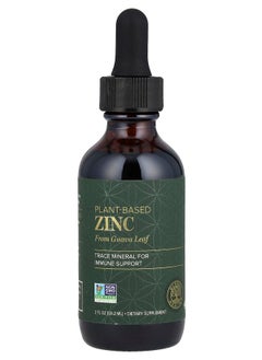 global healing center Plant-Based Zinc 2 fl oz (59.2 ml) 