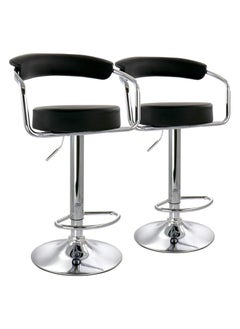 watheer 2 black adjustable faux leather bar stools with chrome handles and base  - Image 1