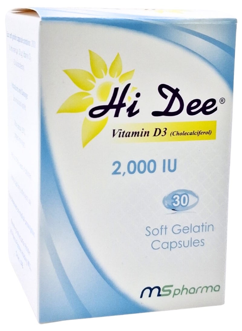 هيدي 2000 وحدة دولية كبسولات سوفتغيل 30