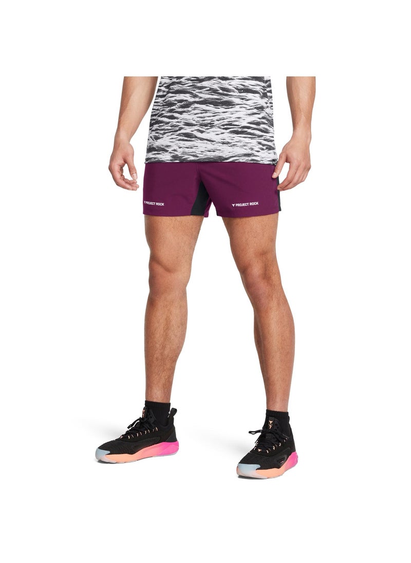 UNDER ARMOUR - Project Rock Ultimate 5" Training Shorts - Image 1