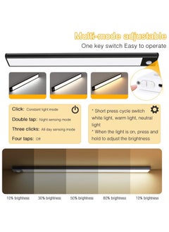 ULHYC Motion Sensor Closet Lights, 3-Color Dimming LED Rechargeable Night Light/ Magnetic Closet Light/ Wireless Light for Kitchen， Staircase, Wardrobe, Study Light (Black) 300MM  - Image 4