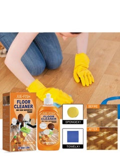 Wood Floor Polish and Restorer 100 Ml Bundle Natural Shine Removes Scratches Leaves Protective Layer - pzsku/Z76BD5956745141B902DAZ/45/_/1729327601/38e579b5-ff6c-4984-9fd4-6c293827ed18